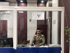 Express passport account unit